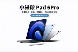 金宝搏188app安全吗截图1